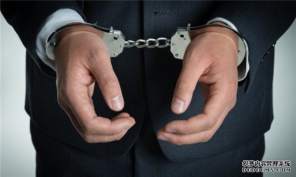 公款私存会被判刑吗，怎么判刑