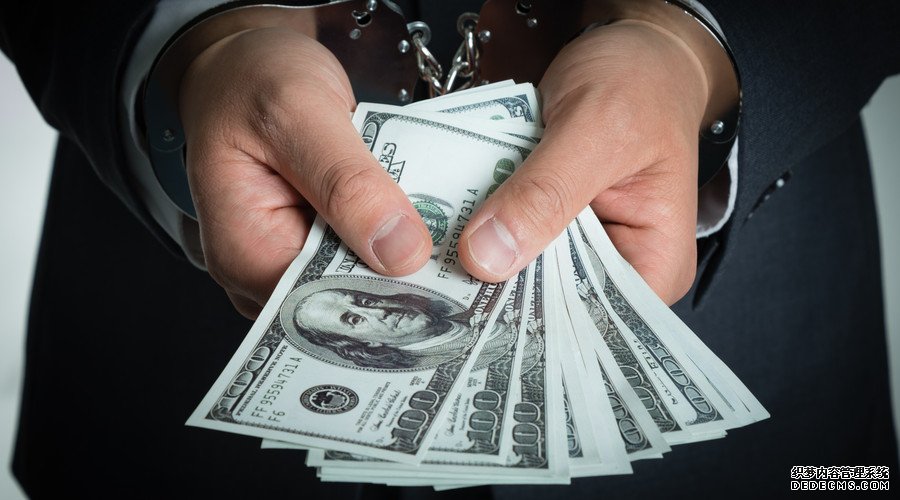 挪用公款罪量刑是怎样