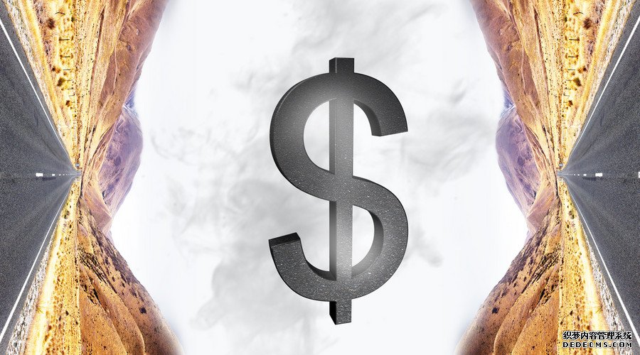 挪用公款罪的最新规定