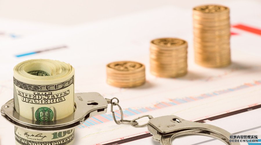 挪用公款罪量刑数额是多少