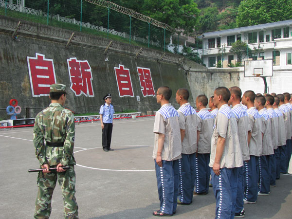 一般立功后减刑幅度是多少