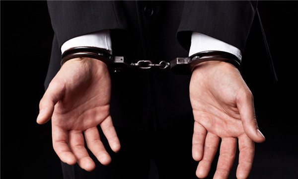 2018年监狱减刑新规定有哪些内容