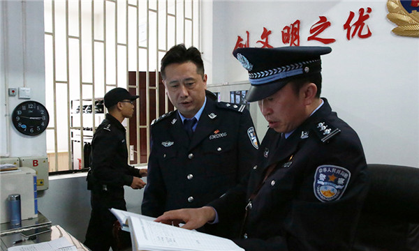 最新犯人被判十年最多能减刑几年