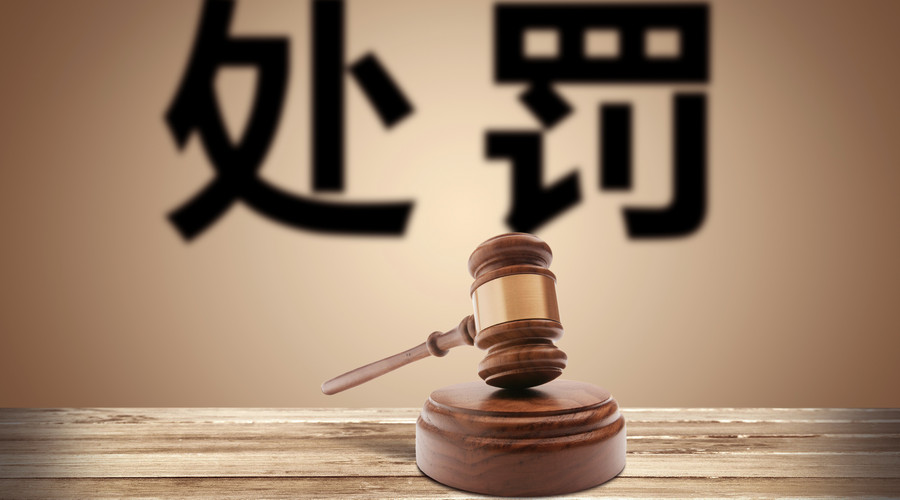2018最新减刑的条件是什么