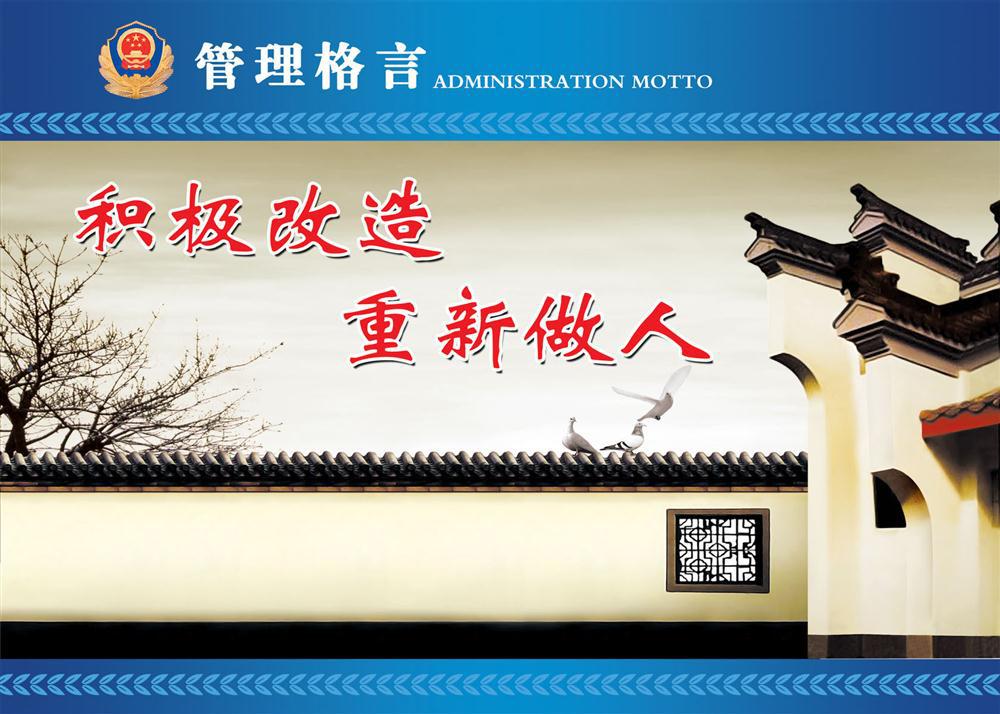 减刑和假释的区别在哪里