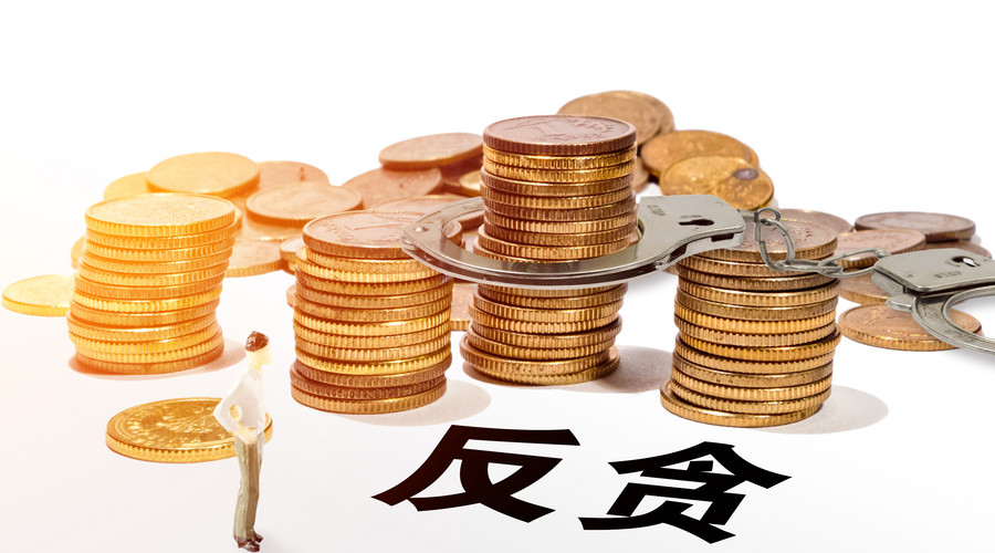 合同诈骗罪的最新立案标准