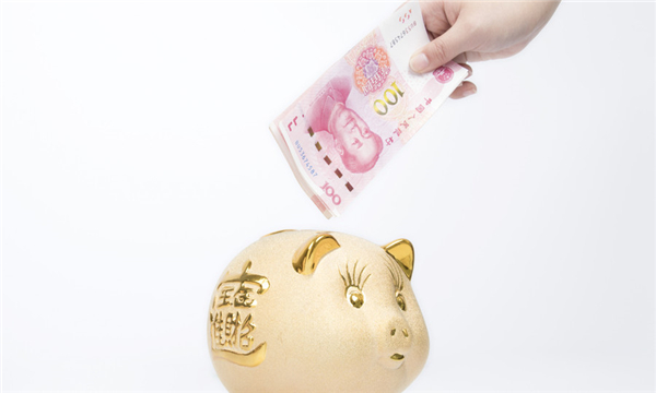 信用卡立案标准是多张还是单张