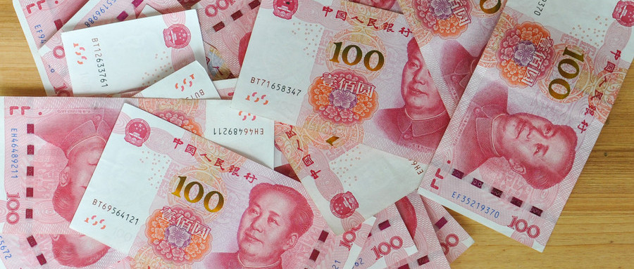 保释金一般要多少钱