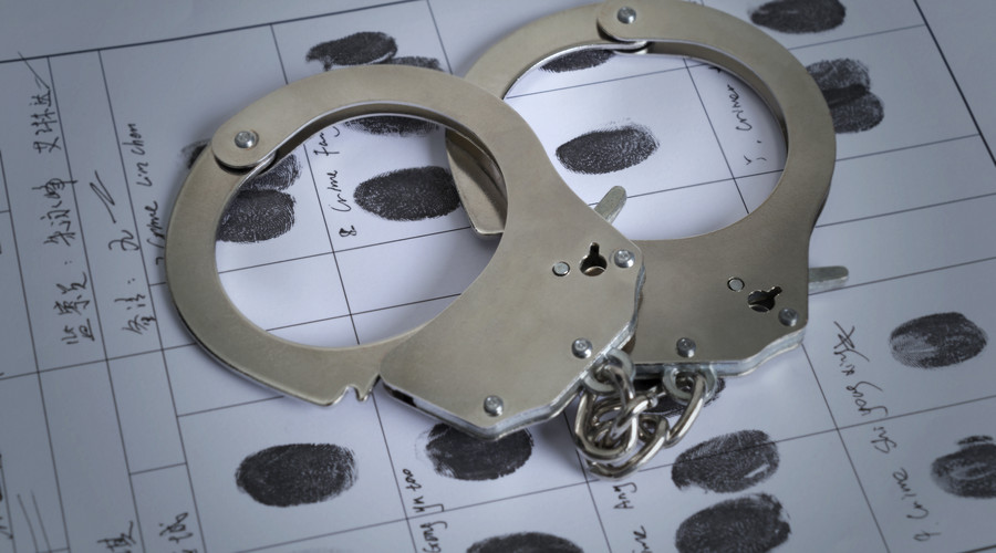 假释裁定书法院下来有规定多久吗？