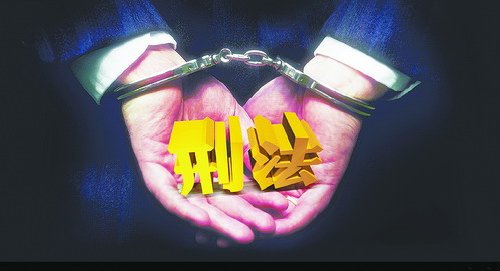 2018假释最新规定细则