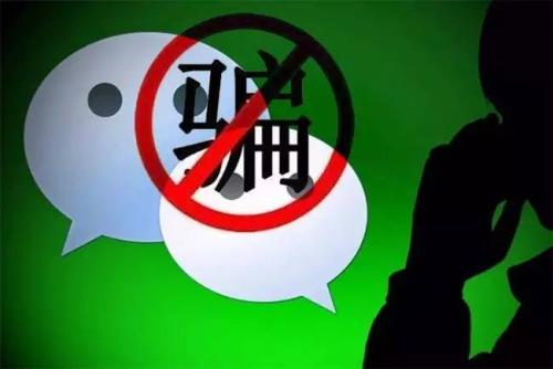 诈骗罪共犯的认定标准